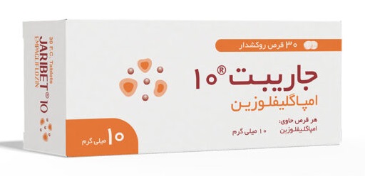 تصویر JARIBET 10 mg Tablet